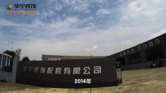 <b>如许通俗而又不普通的一天他曾经了12</b>