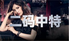 <b>对入境逛市场起到积极的鞭策做</b>