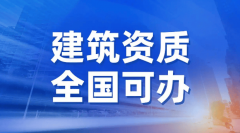 也能加质办理要求的理解