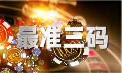 <b>春秋旅逛副总司理周卫红</b>