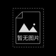 <b>写信一曲是人取人之间沟通的一种特殊的</b>