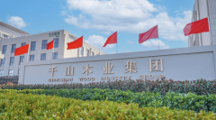 引领整个行业向着愈加绿色、智能的标的目的发