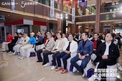 家拆办事新尺度天宝第一空间总司理房宇锋则暗