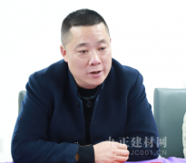 共以破竹之势共谋线上展贸新