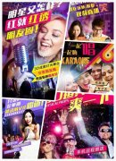 <b>让保守KT+实现落地</b>